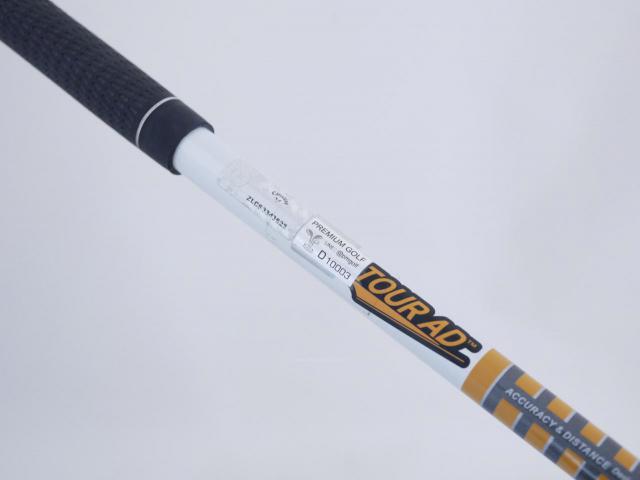 Fairway Wood : callaway : หัวไม้ 3 Callaway Mavrik SUB ZERO (ออกปี 2020) Loft 15 ก้าน Tour AD SZ Type II Flex S