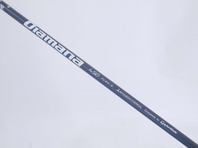 Fairway Wood : Taylormade : หัวไม้ 3 Taylormade Stealth 2 Plus (รุ่นปี 2023) Loft 15 ก้าน Mitsubishi Diamana TM50 Flex S