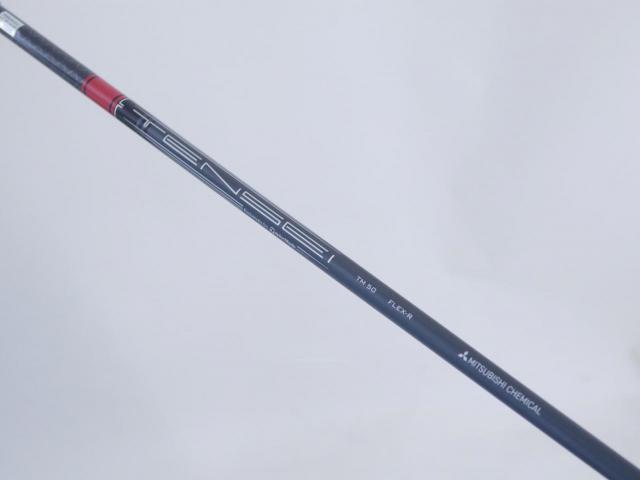 Fairway Wood : Taylormade : หัวไม้ 5 Taylormade Stealth 2 (รุ่นปี 2023) Loft 18 ก้าน Mitsubishi TENSEI TM50 Flex R