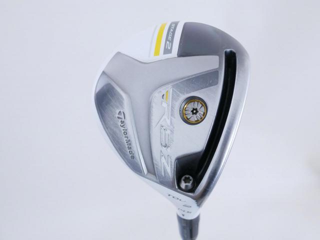 Fairway Wood : Taylormade : หัวไม้ 3 Taylormade RBZ Stage II Tour Loft 14.5 Flex R