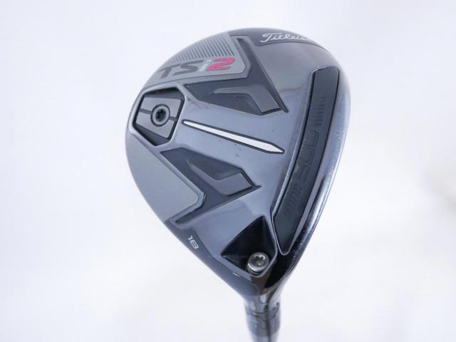 Fairway Wood : Titleist : หัวไม้ 5 Titleist TSi2 (ออกปี 2021) Loft 18 ก้าน Titleist TSP110 50 Flex S