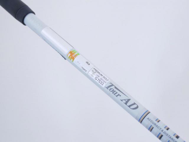 Fairway Wood : Other Brand : หัวไม้ 3 Ryoma F Titanium (รุ่นปี 2019 ไกลมากๆ) Loft 15 ก้าน Tour AD RF2 Flex S