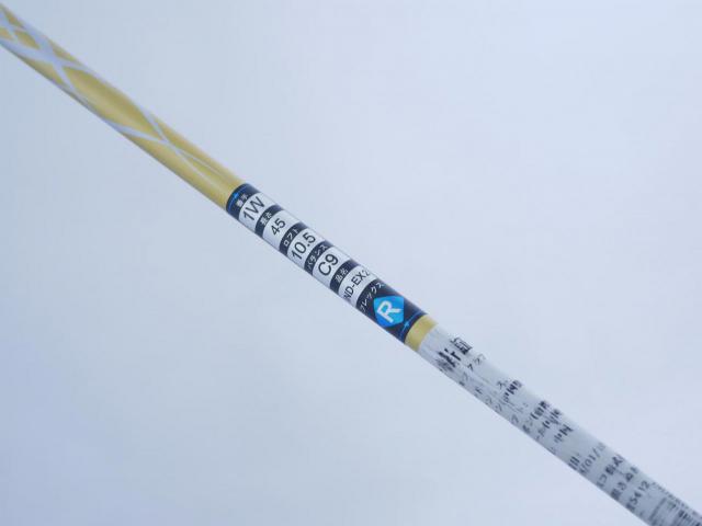Driver : Kasco : ไดรเวอร์ Kasco Indeed EX (460cc.) Loft 10.5 Flex R