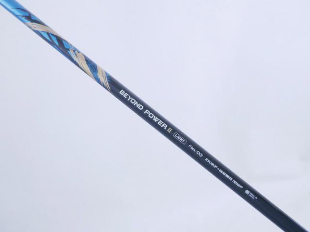 Driver : Ryoma : ไดรเวอร์ Ryoma Maxima II Special Tuning (ออกปี 2022 หน้าเด้งเกินกฏ ไกลมากๆๆ) Loft 11.5 ก้านตัวท็อป RYOMA BEYOND POWER II Light FLEX ∞