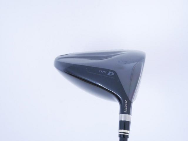 Driver : Ryoma : ไดรเวอร์ Ryoma Maxima II Type D (ออกปี 2021) Loft 10.5 ก้านตัวท็อป RYOMA BEYOND POWER II FLEX ∞