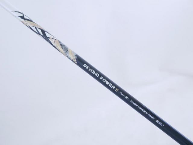 Driver : Ryoma : ไดรเวอร์ Ryoma Maxima II Type D (ออกปี 2021) Loft 10.5 ก้านตัวท็อป RYOMA BEYOND POWER II FLEX ∞