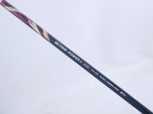 Driver : Ryoma : ไดรเวอร์ Ryoma Maxima II Type D (ออกปี 2021) Loft 10.5 ก้านตัวท็อป RYOMA BEYOND POWER II PLUS FLEX ∞