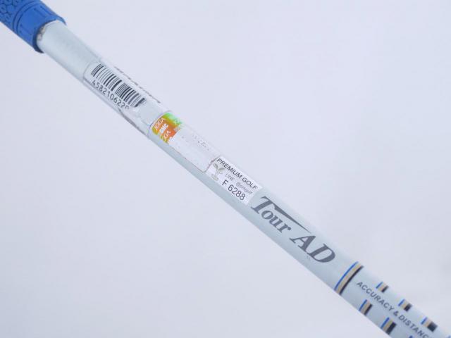Driver : Ryoma : ไดรเวอร์ Ryoma Maxima Type V (ปี 2019) Loft 9.5 ก้าน Tour AD M2-V 65 Flex S