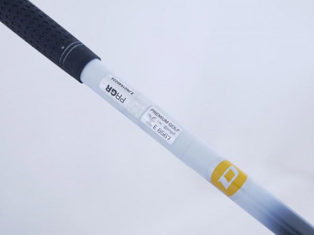 Driver : PRGR : ไดรเวอร์ PRGR RS D JUST (ออกปี 2023) Loft 10.5 ก้าน Mitsubishi Diamana Flex SR