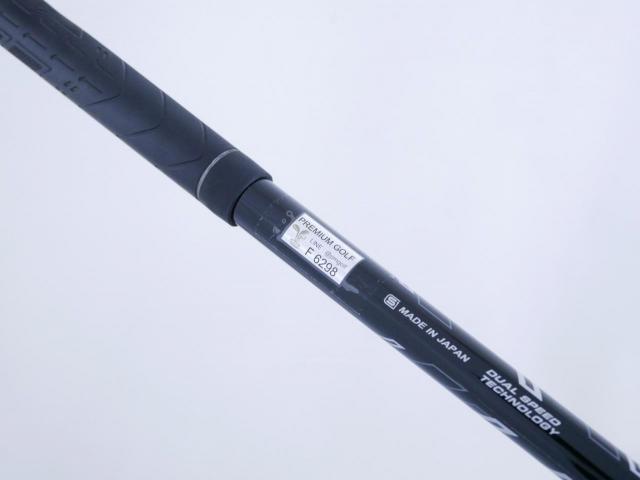 Driver : XXIO : ไดรเวอร์ XXIO 11 (รุ่นปี 2021) Loft 10.5 ก้าน MP-1100 Flex SR