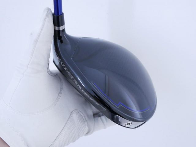 Driver : Yamaha : ไดรเวอร์ Yamaha Inpres DriveStar (รุ่นปี 2023 ตีไกล ตีมันมากๆ) Loft 10.5 ก้าน Fujikura Speeder NX M423d Flex SR