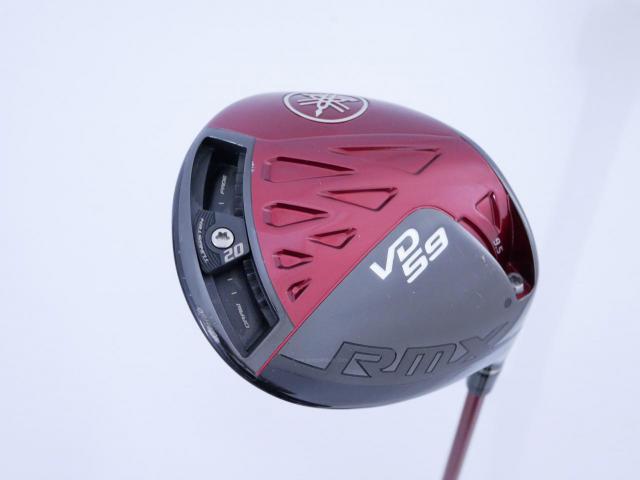 Driver : Yamaha : ไดรเวอร์ Yamaha RMX VD59 (รุ่นปี 2022) Loft 9.5 (ปรับได้) ก้าน Mitsubishi Diamana YR 50 Flex S