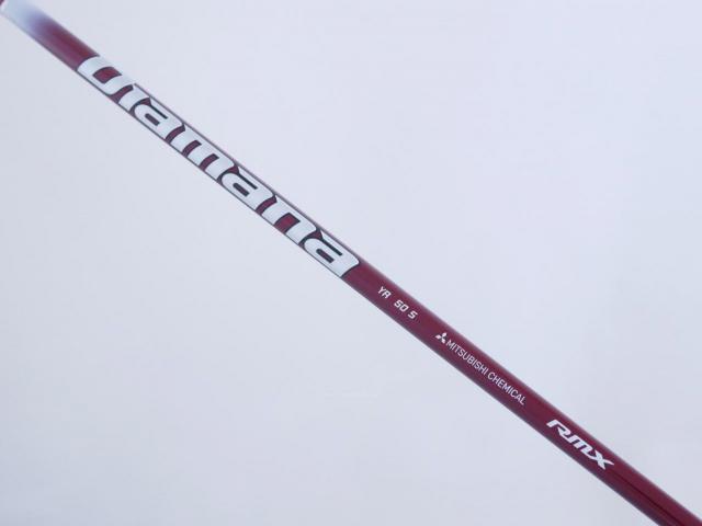 Driver : Yamaha : ไดรเวอร์ Yamaha RMX VD59 (รุ่นปี 2022) Loft 9.5 (ปรับได้) ก้าน Mitsubishi Diamana YR 50 Flex S