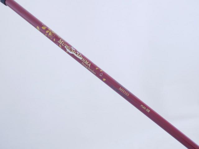 Driver : Other Brand : ไดรเวอร์ Mutsumi Honma MH555 (ปี 2022 หัวขนาด 555cc. หน้าเด้งเกินกฏ) Loft 10.5 Flex SR