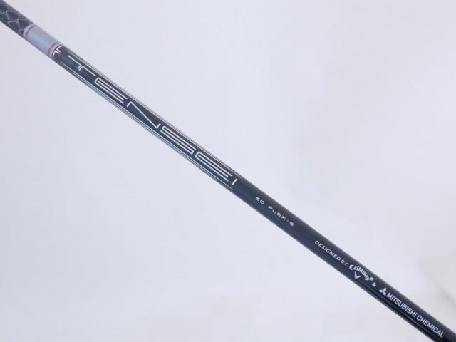 Driver : Callaway : ไดรเวอร์ Callaway ELYTE Triple Diamond (ออกปี 2025 Japan Spec.) Loft 9 (ปรับได้) ก้าน Mitsubishi TENSEI 60 Flex S