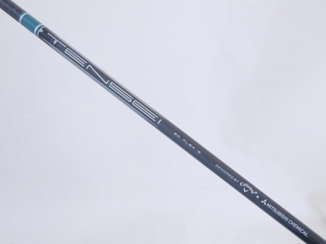 Driver : Callaway : ไดรเวอร์ Callaway ELYTE (ออกปี 2025 Japan Spec.) Loft 9 (ปรับได้) ก้าน Mitsubishi TENSEI 60 Flex S