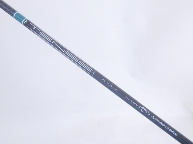 Driver : Callaway : ไดรเวอร์ Callaway ELYTE (ออกปี 2025 Japan Spec.) Loft 10.5 (ปรับได้) ก้าน Mitsubishi TENSEI 60 Flex S