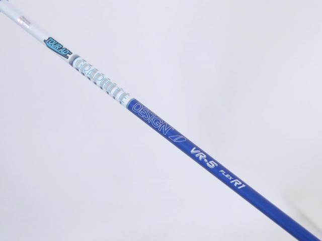Driver : Callaway : ไดรเวอร์ Callaway ELYTE (ออกปี 2025 Japan Spec.) Loft 10.5 (ปรับได้) ก้าน Tour AD VR-5 Flex R1
