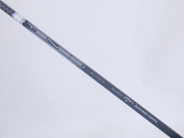 Driver : Callaway : ไดรเวอร์ Callaway Paradym Ai SMOKE Triple Diamond (รุ่นปี 2024 Low Spin สุดๆๆ) Loft 10.5 (ปรับได้) ก้าน Mitsubishi TENSEI 50 Flex S