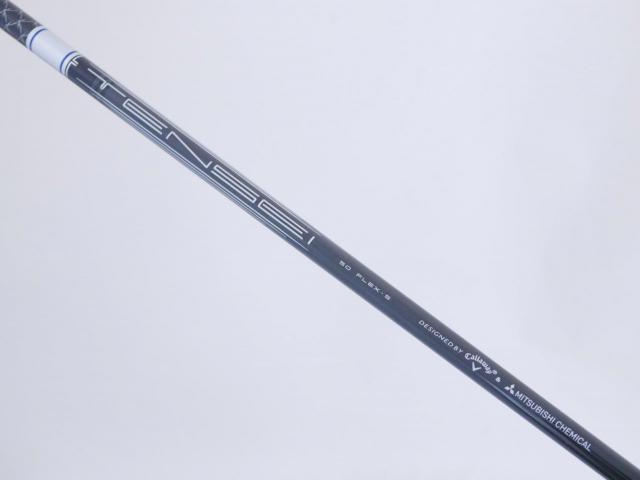 Driver : Callaway : ไดรเวอร์ Callaway Paradym Ai SMOKE MAX (รุ่นปี 2024 Japan Spec.) Loft 9 (ปรับได้) ก้าน Mitsubishi TENSEI 50 Flex S