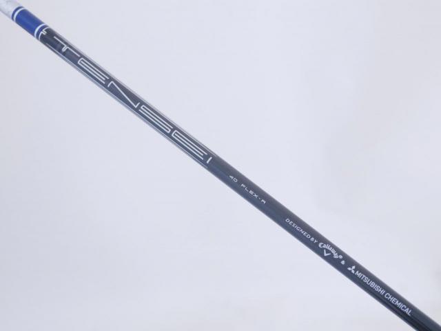 Driver : Callaway : ไดรเวอร์ Callaway Paradym Ai SMOKE MAX FAST (รุ่นปี 2024 Japan Spec.) Loft 10.5 ก้าน Mitsubishi TENSEI 40 Flex R