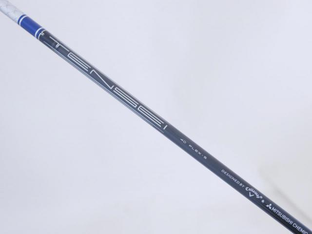 Driver : Callaway : ไดรเวอร์ Callaway Paradym Ai SMOKE MAX FAST (รุ่นปี 2024 Japan Spec.) Loft 10.5 ก้าน Mitsubishi TENSEI 40 Flex S