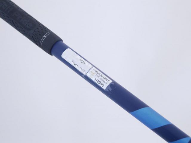 Driver : Callaway : ไดรเวอร์ Callaway Paradym (รุ่นปี 2023 Japan Spec.) Loft 9.0 (ปรับได้) ก้าน Fujikura VENTUS 5 Flex SR