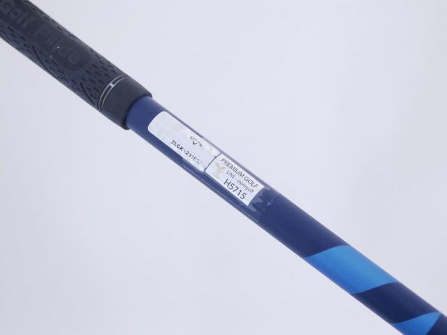Driver : Callaway : ไดรเวอร์ Callaway Paradym X (รุ่นปี 2023 Japan Spec.) Loft 9 (ปรับได้) ก้าน Fujikura Ventus TR 5 Flex SR