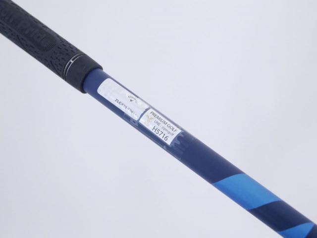 Driver : Callaway : ไดรเวอร์ Callaway Paradym X (รุ่นปี 2023 Japan Spec.) Loft 10.5 (ปรับได้) ก้าน Fujikura Ventus TR 5 Flex S