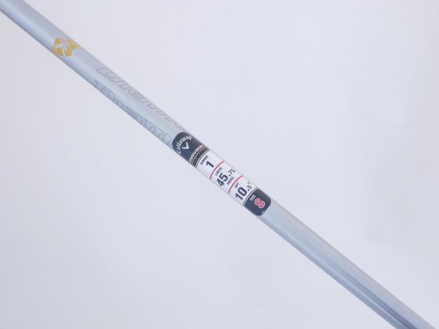 Driver : Callaway : ไดรเวอร์ Callaway Mavrik (ออกปี 2020) Loft 10.5 ก้าน Mitsubishi Diamana 50 Flex S