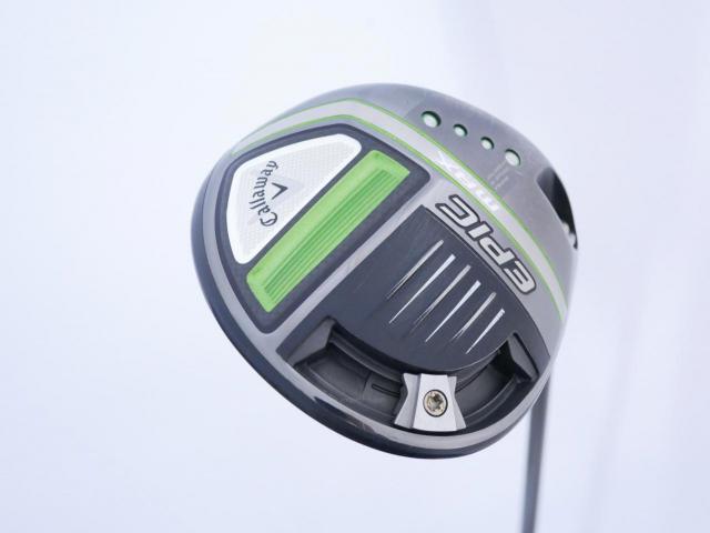 Driver : Callaway : ไดรเวอร์ Callaway EPIC MAX (รุ่นปี 2021) Loft 10.5 ก้าน Mitsubishi Diamana 40 Flex SR