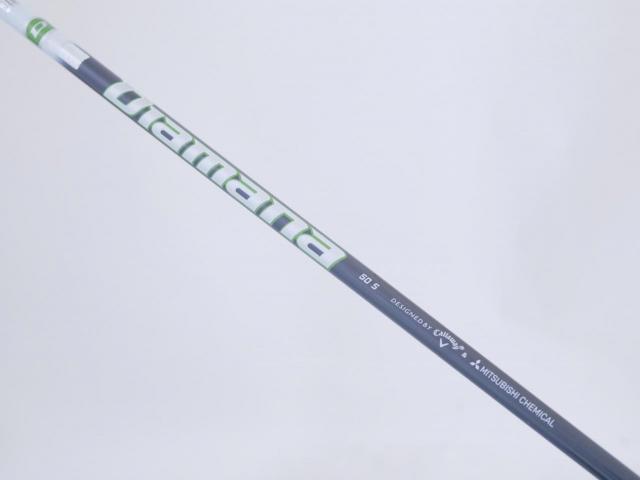 Driver : Callaway : ไดรเวอร์ Callaway EPIC Speed (รุ่นปี 2021) Loft 10.5 ก้าน Mitsubishi Diamana 50 Flex S