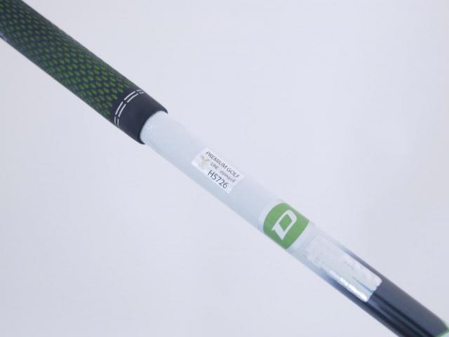 Driver : Callaway : ไดรเวอร์ Callaway EPIC Speed (รุ่นปี 2021) Loft 10.5 ก้าน Mitsubishi Diamana 50 Flex S