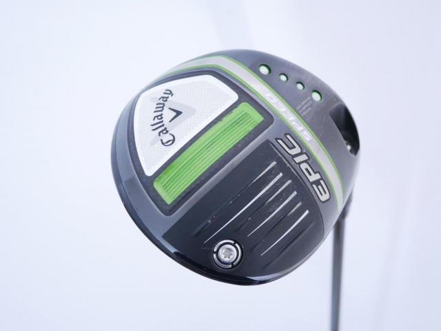 Driver : Callaway : ไดรเวอร์ Callaway EPIC Speed (รุ่นปี 2021) Loft 10.5 ก้าน Mitsubishi Diamana 50 Flex S