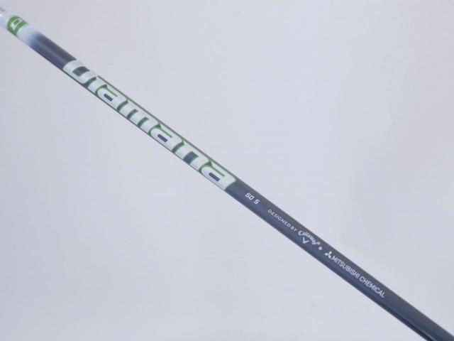 Driver : Callaway : ไดรเวอร์ Callaway EPIC Speed (รุ่นปี 2021) Loft 10.5 ก้าน Mitsubishi Diamana 50 Flex S