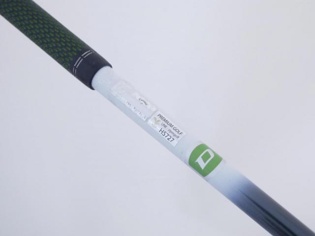 Driver : Callaway : ไดรเวอร์ Callaway EPIC Speed (รุ่นปี 2021) Loft 10.5 ก้าน Mitsubishi Diamana 50 Flex S
