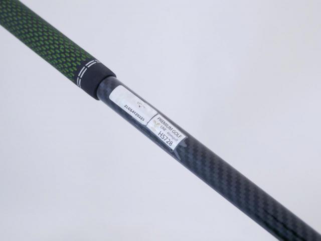 Driver : Callaway : ไดรเวอร์ Callaway EPIC Speed (รุ่นปี 2021) Loft 9 ก้าน Mitsubishi TENSEI 55 Flex S