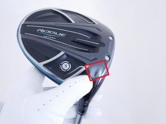 Driver : Callaway : **มีบุบ**ไดรเวอร์ Callaway Rogue Star Loft 10.5 ก้าน Mitsubishi FUBUKI 40 Flex S