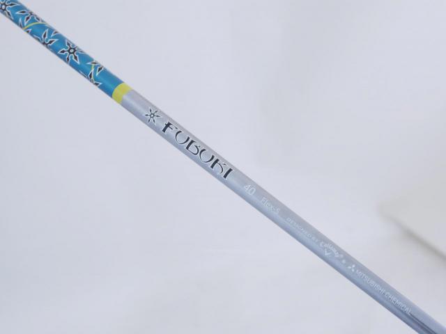 Driver : Callaway : **มีบุบ**ไดรเวอร์ Callaway Rogue Star Loft 10.5 ก้าน Mitsubishi FUBUKI 40 Flex S