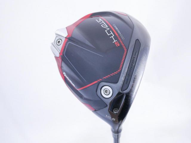 Driver : Taylormade : ไดรเวอร์ Taylormade Stealth 2 (รุ่นปี 2023) Loft 10.5 ก้าน Mitsubishi TENSEI 55 Flex S