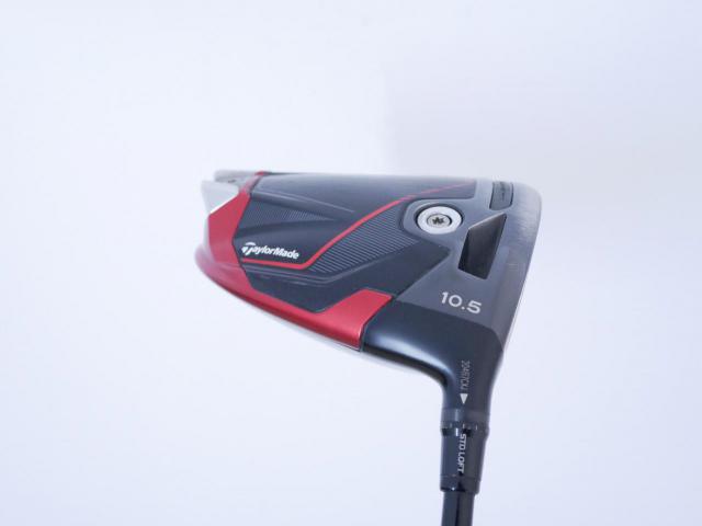 Driver : Taylormade : ไดรเวอร์ Taylormade Stealth 2 (รุ่นปี 2023) Loft 10.5 ก้าน Mitsubishi TENSEI 55 Flex S