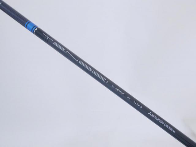 Driver : Taylormade : ไดรเวอร์ Taylormade Stealth 2 (รุ่นปี 2023) Loft 10.5 ก้าน Mitsubishi TENSEI 55 Flex S