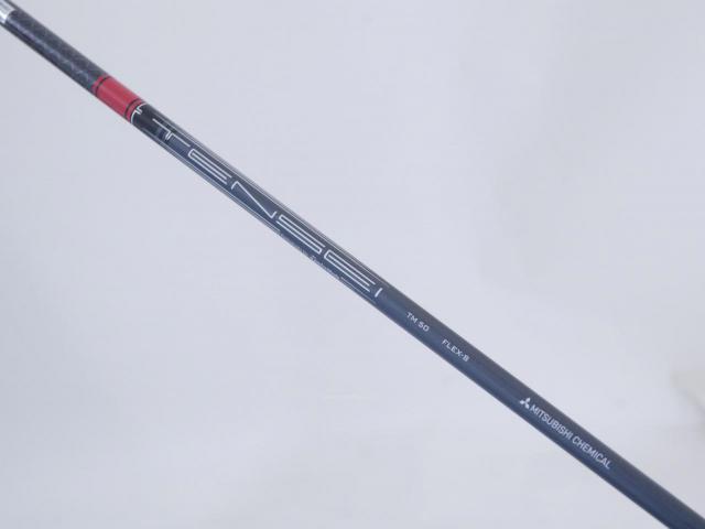 Driver : Taylormade : ไดรเวอร์ Taylormade Stealth (ออกปี 2022 Japan Spec.) Loft 9 ก้าน Mitsubishi TENSEI TM50 Flex S