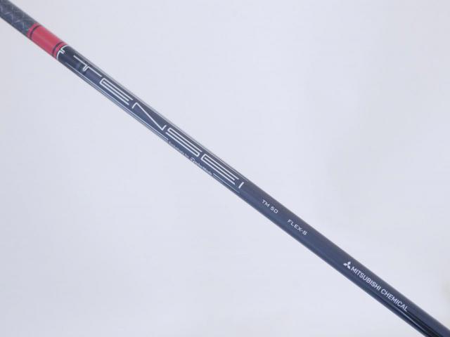 Driver : Taylormade : ไดรเวอร์ Taylormade Stealth (ออกปี 2022 Japan Spec.) Loft 10.5 ก้าน Mitsubishi TENSEI TM50 Flex S