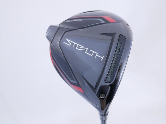 Driver : Taylormade : ไดรเวอร์ Taylormade Stealth (ออกปี 2022 Japan Spec.) Loft 10.5 ก้าน Mitsubishi TENSEI TM50 Flex SR