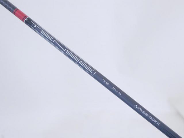 Driver : Taylormade : ไดรเวอร์ Taylormade Stealth (ออกปี 2022 Japan Spec.) Loft 10.5 ก้าน Mitsubishi TENSEI TM50 Flex SR