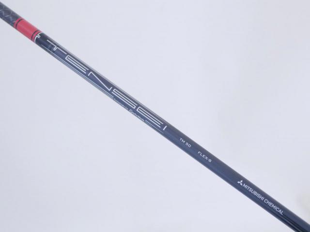 Driver : Taylormade : ไดรเวอร์ Taylormade Stealth (ออกปี 2022 Japan Spec.) Loft 10.5 ก้าน Mitsubishi TENSEI TM50 Flex S