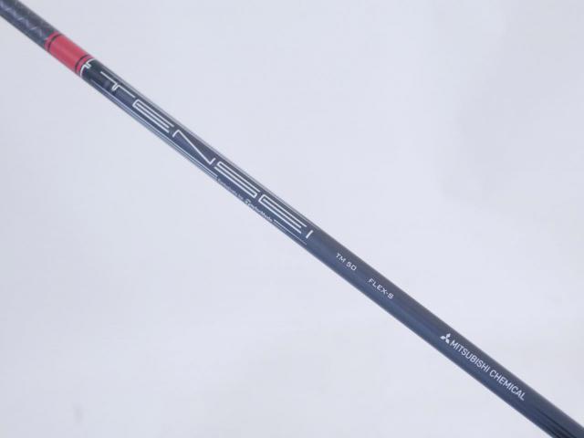 Driver : Taylormade : ไดรเวอร์ Taylormade Stealth HD (ออกปี 2022 Japan Spec.) Loft 9 ก้าน Mitsubishi TENSEI TM50 Flex S