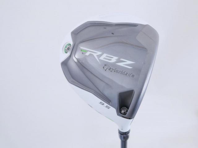 Driver : Taylormade : Taylormade RBZ Loft 9.5 Flex R
