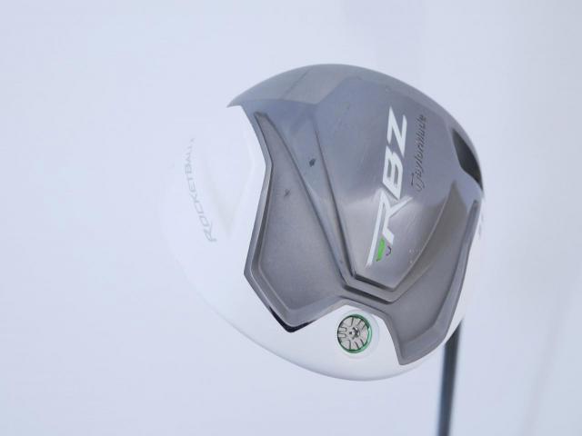 Driver : Taylormade : Taylormade RBZ Loft 9.5 Flex R